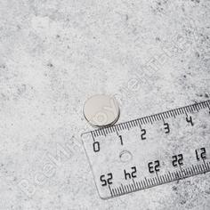 Неодимовый магнит REXANT