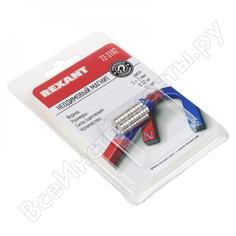 Неодимовый магнит REXANT