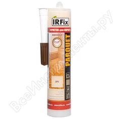 Акриловый герметик для паркета IRFIX