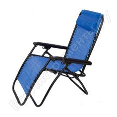 Складное кресло-шезлонг Ecos