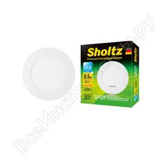 Встраиваемый светодиодный светильник Sholtz
