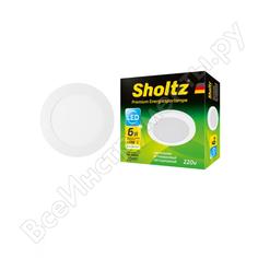 Встраиваемый светодиодный светильник Sholtz