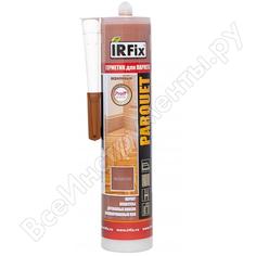 Акриловый герметик для паркета IRFIX