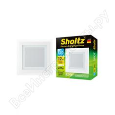 Встраиваемый светодиодный светильник Sholtz