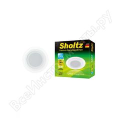 Встраиваемый светодиодный светильник Sholtz