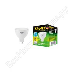 Лампа светодиодная Sholtz