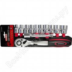 Набор инструмента ABTOMTOOL