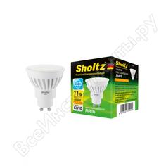 Светодиодная лампа Sholtz