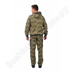 Костюм Факел