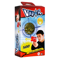 Пульки для бластеров Vapor 500 шт