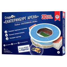 Пазл 3D IQ 3D PUZZLE Екатеринбург Арена 16553