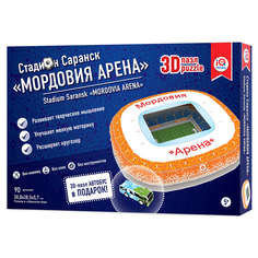 Пазл 3D IQ 3D PUZZLE Мордовия Арена Саранск 16548