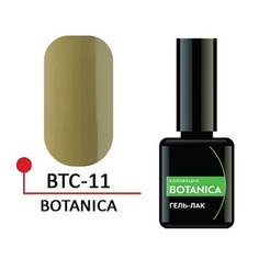 Формула Профи, Гель-лак Botanica №11