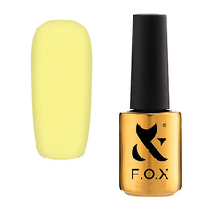 FOX, Гель-лак Pigment №207