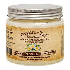 OrganicTai, Скраб для тела «Франжипани», 200 г