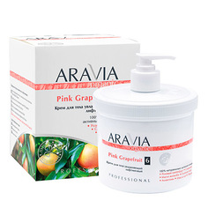 ARAVIA Organic, Крем для тела Pink Grapefruit, 550 мл