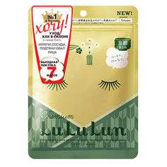 LuLuLun, Маска для лица Premium «Цветы чая из Киото», 7 шт.