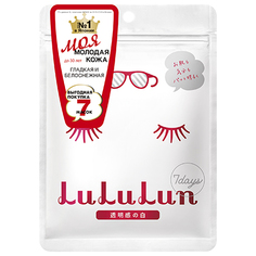 LuLuLun, Маска для лица White, 7 шт.
