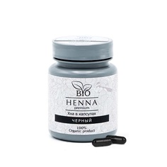 Bio Henna Premium, Хна в капсулах для бровей, черная, 30 шт.