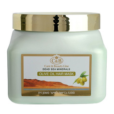 Care & Beauty Line, Маска Olive Oil, 500 мл
