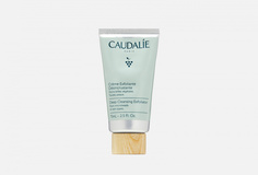 Крем-Эксфолиант для очищения пор Caudalie