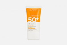 Солнцезащитный крем для лица spf 50+ Clarins