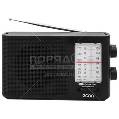 Радиоприемник Econ ERP-1400