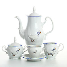 Кофейный сервиз на 6 персон гуси (17 предметов) (bernadotte) голубой
