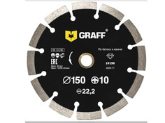 Диск Graff Алмазный отрезной по бетону и камню 150mm 19150