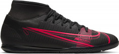 Бутсы мужские Nike Superfly 8 Club Ic, размер 43.5