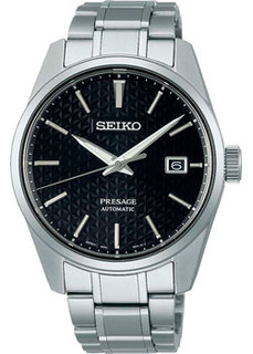 Японские наручные мужские часы Seiko SPB203J1. Коллекция Presage