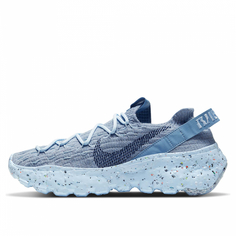Женские кроссовки Space Hippie 04 Nike