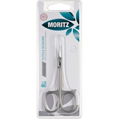 Ножницы для кутикулы MORITZ с ультратонкими изогнутыми лезвиями (углеродистая сталь)