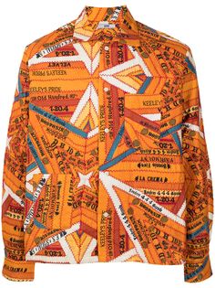 BODE куртка с декоративной строчкой