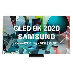 Телевизор Samsung QE65Q950TSUXRU, 65", QLED, Ultra HD 8K