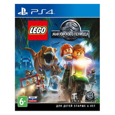 Игра PlayStation LEGO Мир Юрского Периода, RUS (субтитры), для PlayStation 4/5 Sony
