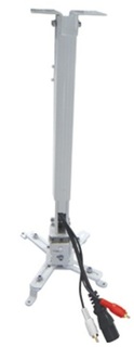 Крепление для проектора Classic solution CS-PRS-2/2W (белый, серебристый)