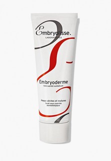 Крем для лица Embryolisse 75 мл