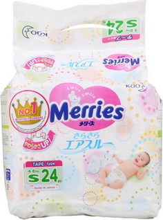 Подгузники Merries