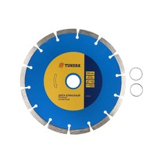 Диск алмазный отрезной тундра, сегментный, сухой рез, 180 х 22 мм Tundra