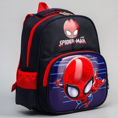 Рюкзак школьный, человек-паук Marvel