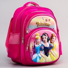 Ранец школьный с жестким карманом Disney