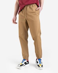 Бежевые брюки-джоггеры из твила Gloria Jeans