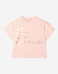 Розовая футболка oversize с надписью для девочки Gloria Jeans