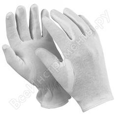 Хлопчатобумажные перчатки MANIPULA Манипула