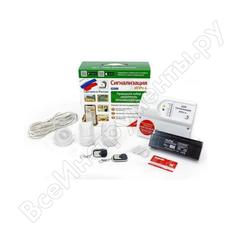 Проводной набор ИПРо