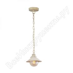 Подвесной светильник ARTE LAMP