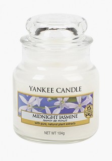 Свеча ароматическая Yankee Candle Ночной жасмин Midnight Jasmine 104 г / 25-45 часов