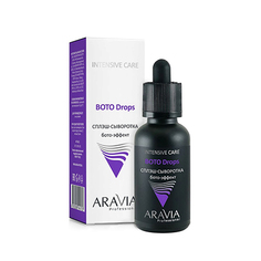 ARAVIA Professional, Сплэш-сыворотка для лица Boto drops, 30 мл