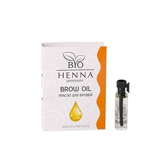 Bio Henna Premium, Масло для роста бровей, 1,5 мл